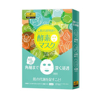 SEXYLOOK FACE MASK 西西露 極酵補水面膜4入