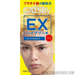 GATSBY 無敵顯色漂色劑(極限白金)