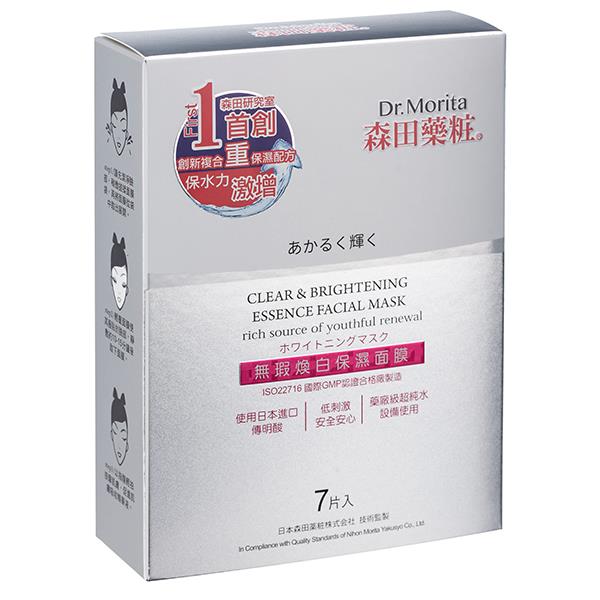 森田藥粧 DR.MORTIA FACE MASK 無瑕煥白保濕面膜7入