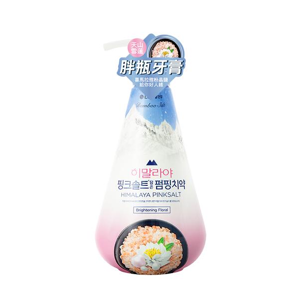 LG 喜馬拉雅粉晶鹽雪白PUMPING牙膏-天山雪蓮
