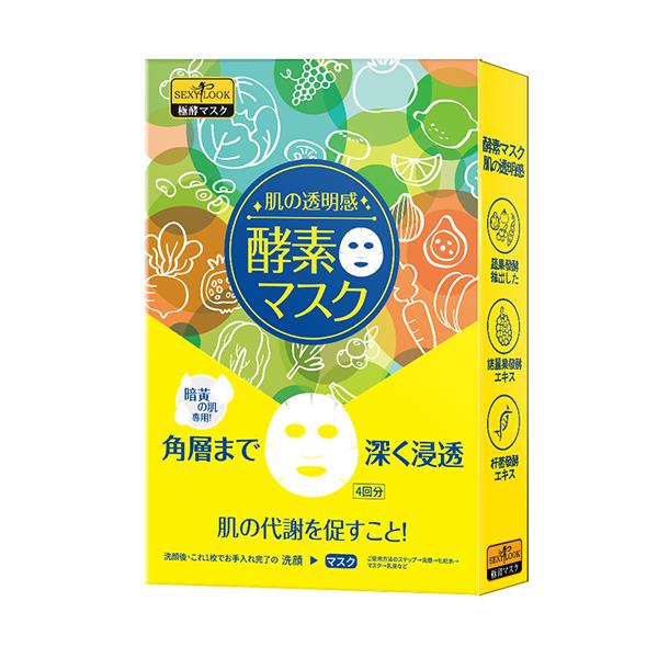 SEXYLOOK FACE MASK 西西露 極酵潤白面膜4入