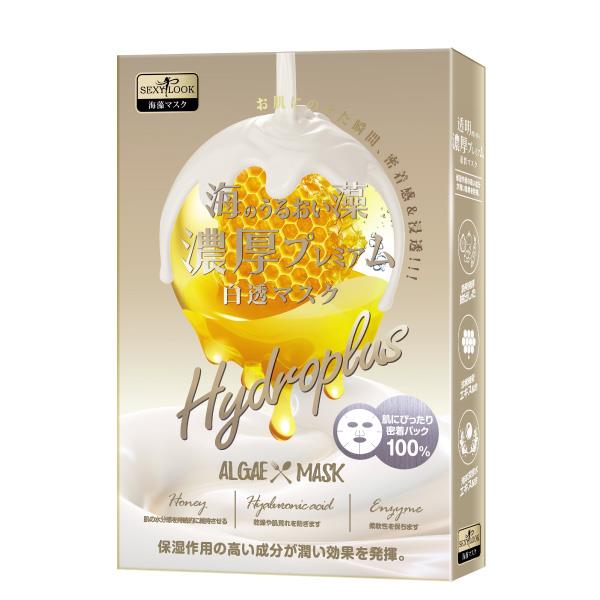 SEXYLOOK FACE MASK 西西露 超透潤海藻天絲膜面膜（4入）