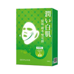 SEXYLOOK FACE MASK 西西露 高效保濕雙拉提面膜10入