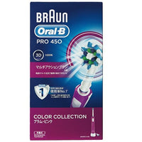 Oral-B BRAUN PRO 450 3D電動牙刷