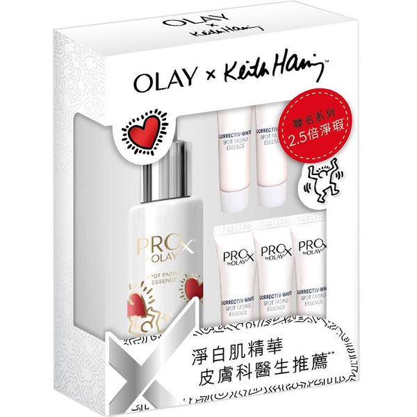 PROX by OLAY歐蕾亮潔皙顏透白精華聯名系列