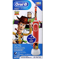 Oral-B 德國百靈D100兒童充電電動牙刷-玩具總動員