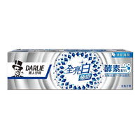 Darlie 黑人 全亮白極緻酵素清新薄荷牙膏120g Toothpaste