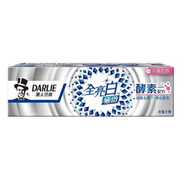 Darlie黑人 全亮白極緻酵素淡雅花香牙膏 Toothpaste