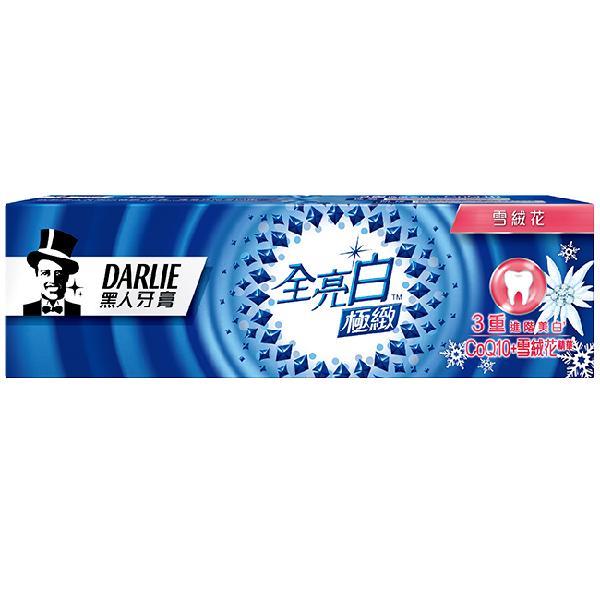 Darlie黑人 全亮白極緻雪絨花牙膏120g Toothpaste