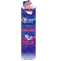 Crest 鑽感鎖白牙膏-冰山鑽白116g