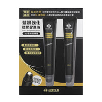 Dr’s Formula髮根強化標靶促進液3D滾珠瓶