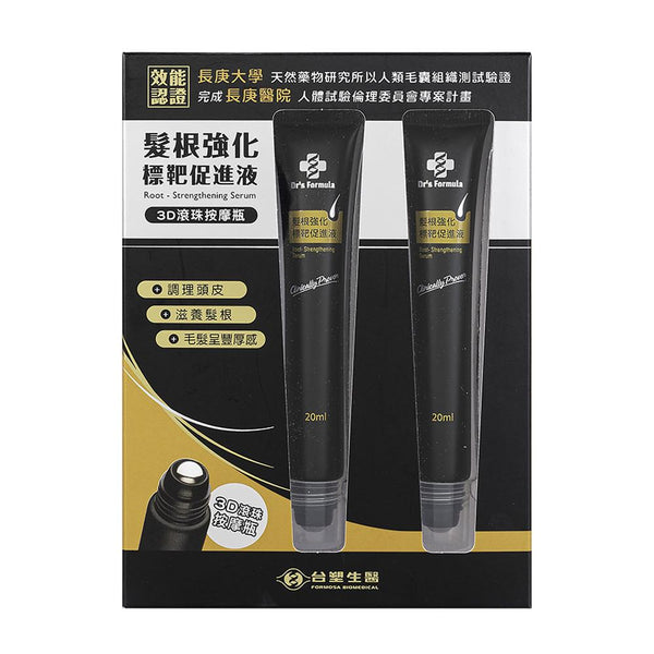 Dr’s Formula髮根強化標靶促進液3D滾珠瓶