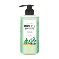 BIOLISS 植物系洗髮精-蓬鬆亮澤480ml