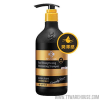 DrsFormula 髮根強化洗髮精潤澤感