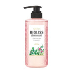高絲 BIOLISS植物系洗髮精絲滑直順480ml