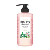 高絲 BIOLISS植物系洗髮精絲滑直順480ml