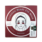 SHANGPREE 香蒲麗人參果修復眼膜60片