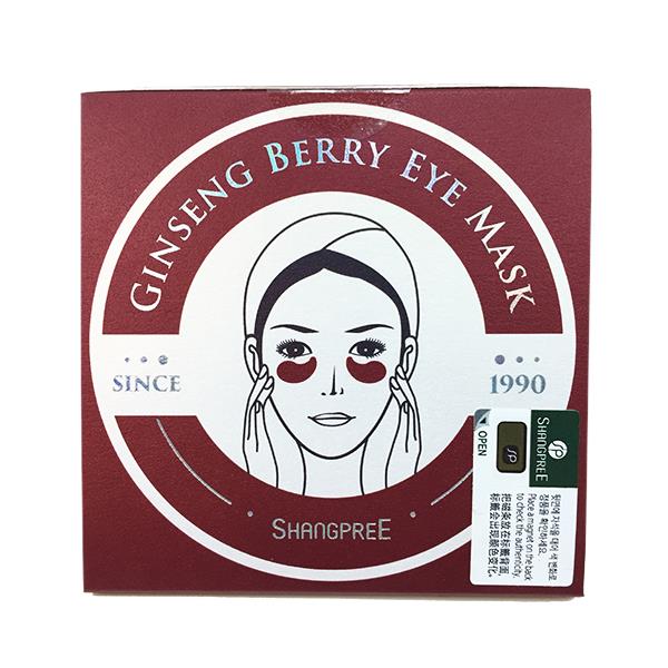 SHANGPREE 香蒲麗人參果修復眼膜60片
