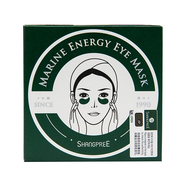 SHANGPREE 香蒲麗海洋水光眼膜60片