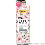 LUX麗仕 細緻嫩白香氛沐浴露-櫻花 550g