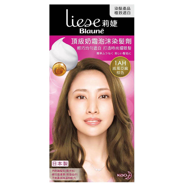 莉婕 頂級奶霜泡沫染髮劑-戚風亞麻 Hair Color