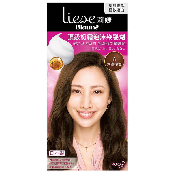 莉婕 頂級奶霜泡沫染髮劑-深濃棕色 Hair Color