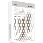 TTMASK FACE MASK 提提研 緊緻抗痕肌能面膜5入盒