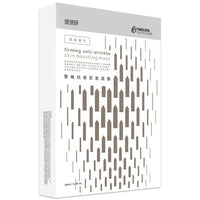 TTMASK FACE MASK 提提研 緊緻抗痕肌能面膜5入盒