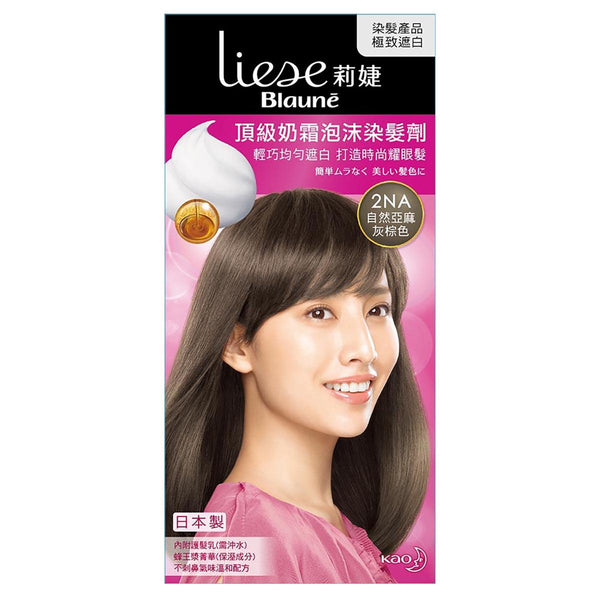 莉婕 頂級奶霜泡沫染髮劑 2NA自然亞麻灰棕色 Hair Color