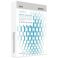 TTMASK FACE MASK 提提研 水潤再生肌能面膜5入盒