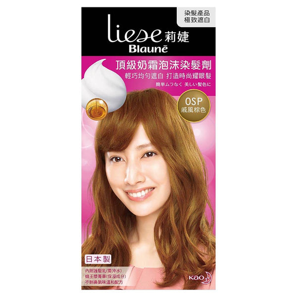 莉婕 頂級奶霜泡沫染髮劑戚風棕色 Hair Color