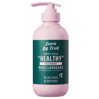 Diane 黛絲恩 Be True純淨柔順仙人掌籽護髮素400ml