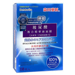 森田藥粧 DR.MORTIA FACE MASK 玻尿酸複合精華液面膜10入