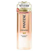 PANTENE 奇蹟系列煥活根源洗髮露500ML