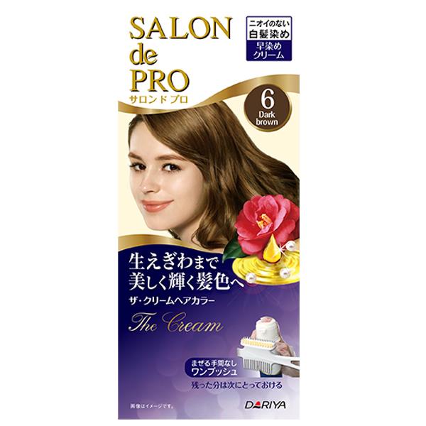 DARIYA 沙龍級白髮專用快速染髮霜6黑褐棕