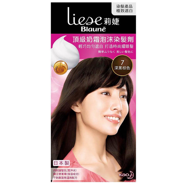 莉婕 頂級奶霜泡沫染髮劑-深黑棕色 Hair Color