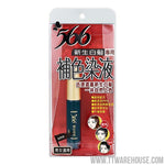566 新生白髮專用補色染液-自然黑