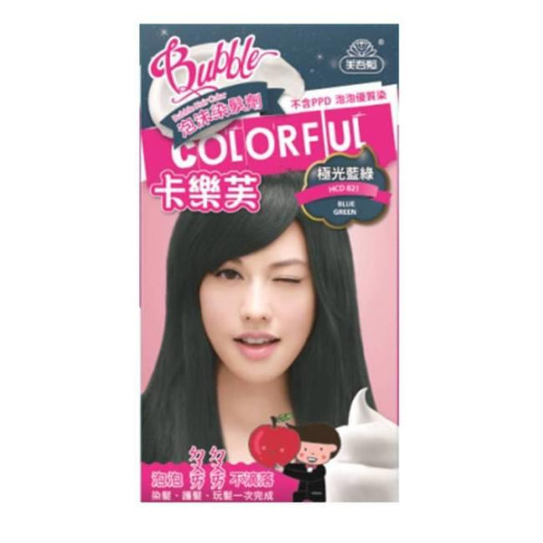 卡樂芙 泡沫染髮劑-極光藍綠 Hair Coloring