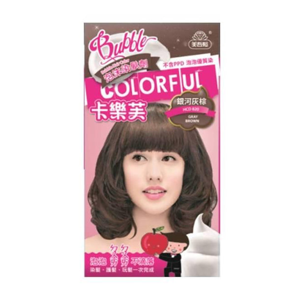 卡樂芙 泡沫染髮劑-銀河灰棕 Hair Coloring
