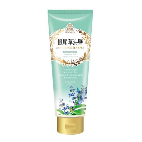 美吾髮 鼠尾草海鹽玻尿酸植萃髮膜
