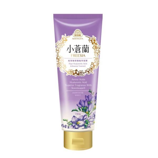 美吾髮 小蒼蘭梨萃玻尿酸植萃髮膜
