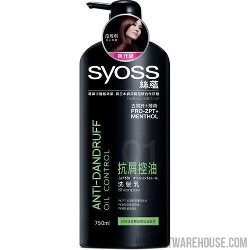 絲蘊 抗屑控油洗髮乳750ML