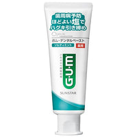 GUM 牙周護理牙膏清爽岩鹽150g