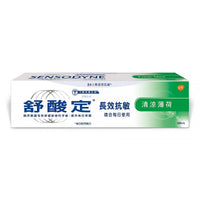 Sensodyne 舒酸定 長效抗敏清涼薄荷牙膏 Tooth Paste120g