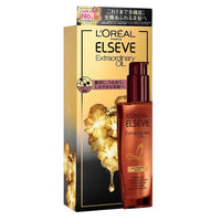Loreal 巴黎萊雅金緻護髮精油精華