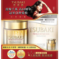 思波綺 熱銷髮膜必囤組