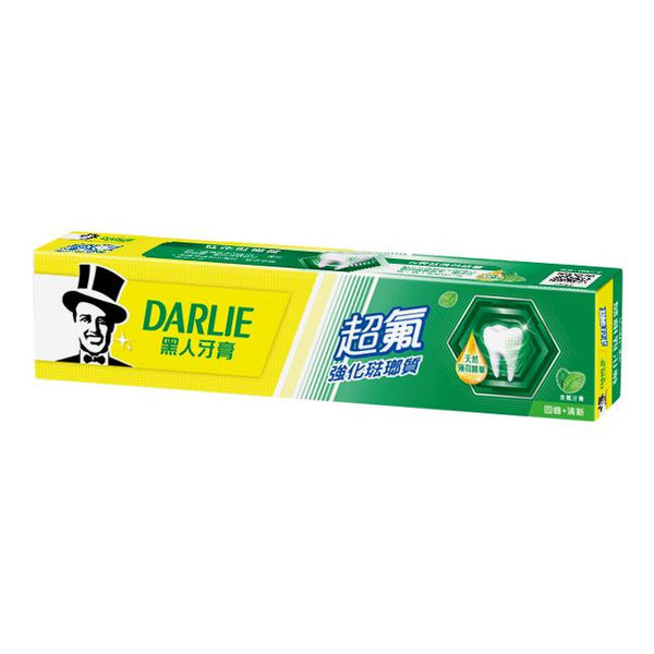 Darlie 黑人 超氟強化琺瑯質牙膏旅行號50g＊團購＊12入