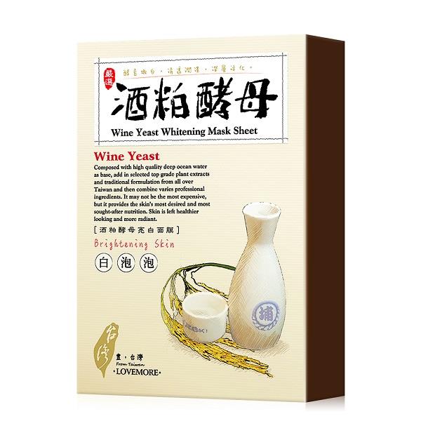 愛戀膜法 豐台灣酒粕酵母面膜5入