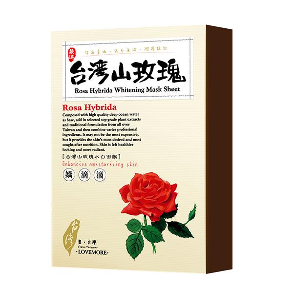 愛戀膜法 豐台灣山玫瑰面膜5入