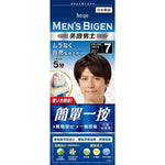 Hoyu Men's Bigen Mousse Hair Color (#7 NATURAL BLACK ) Made in Japan